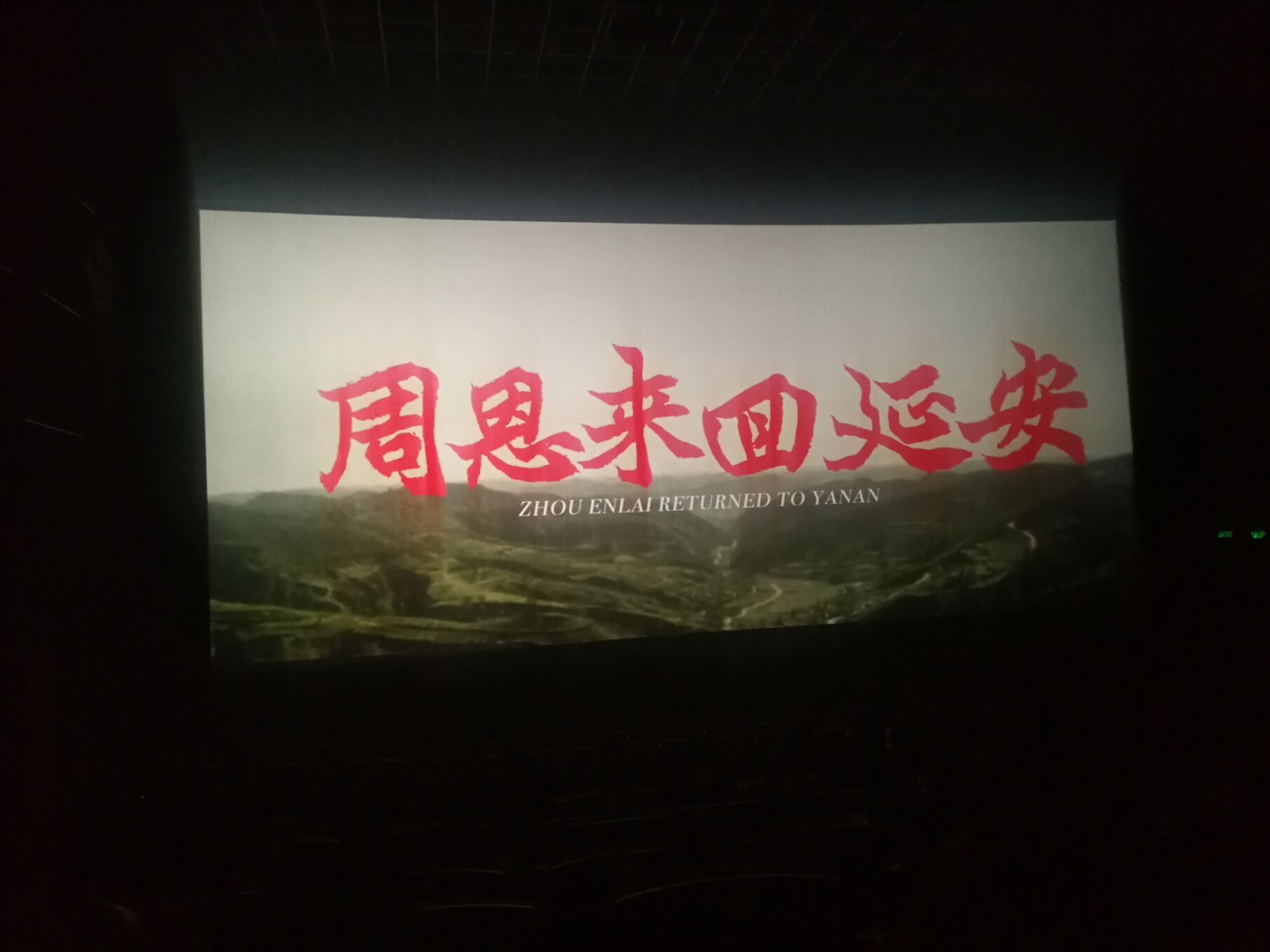 20190527/5ceb4a5828400.png 圖片2.png